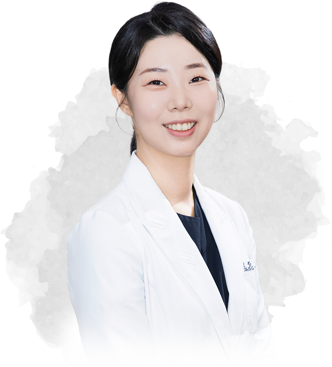 서예솜 대표원장